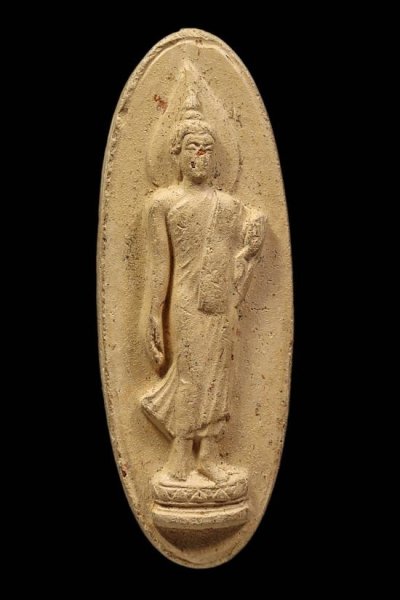 25 ศตวรรษ  เนื้อดิน