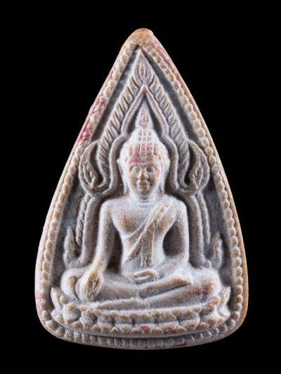 พระพุทธชินราช หลวงพ่อกวย วัดโฆสิตาราม รุ่นผูกพัทธสีมา เนื้อผง ปี 2521