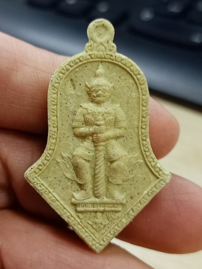 1-1866 วัดใจ 50 พระผงจำปี ท้าวเวสสุวรรณ รวยทันใจ ร่วมสร้างโบสถ์ วัดดอนเมืองสีคิ้ว นครราชสีมา 2565 ปลุกเสกโดย เกจิดัง