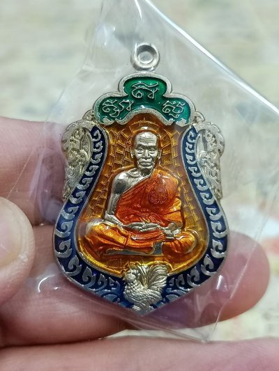 1-1500 วัดใจ 50 เหรียญเสมาเจริญพร วัดสร้าง ที่ระลึกสร้างศาลา รุ่น รวย รวย รวย หลวงพ่อพัฒน์ วัดห้วยด้วน จ.นครสวรรค์ 2564 อัลปาก้า ลงยาพื้น ขอบ ซุ้ม จีวร หมายเลข 145 กล่องเดิม***สวยเดิม วัดสร้าง ซีลเดิม