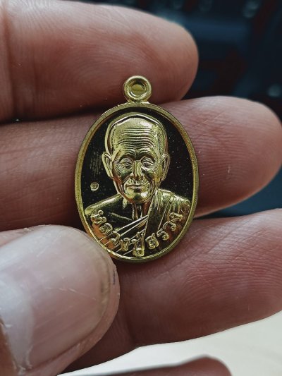 1-606 วัดใจ 50 เหรียญเม็ดแตง รุ่น 1 เงินไหลมา หลวงปู่สรวง ไอ้ไข่ กองทุนพระอาจารย์สิงห์ อ.บางบ่อ จ.สมุทรปราการ 2563 ทองทิพย์ ผิวกระจก กล่องเดิม