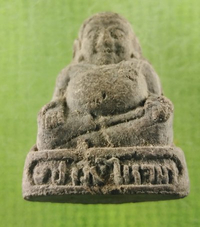 หลวงพ่อเงินไหลมา หลวงปู่สุภา​