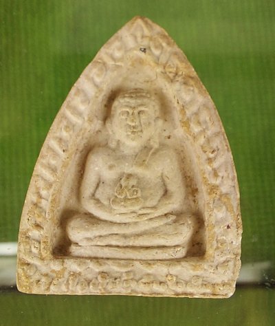 สังกัจจาย หลวงพ่อพรหม วัดขนอนเหนือ