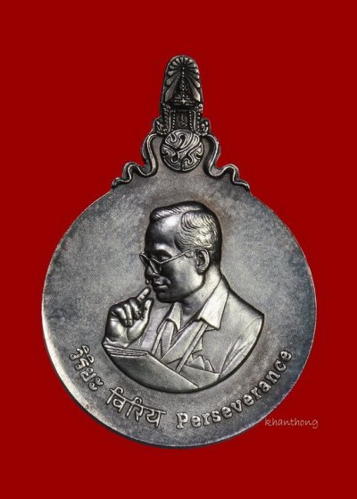 ʕ•́ᴥ•̀ʔっ. . เหรียญมหาชนก เนื้อเงิน พิมพ์เล็ก ปี 2542 + บัตรตรวจสอบพระแท้