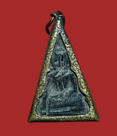 **เคาะแรก 20**นางพญา ไม้งิ้วดำแกะ หลวงพ่อจ้อย วัดศรีอุทุมพร  นครสวรรค์ ปี2532 เลี่ยมทองเหลือง-ห่วงเชื่อมเดิมจากวัด