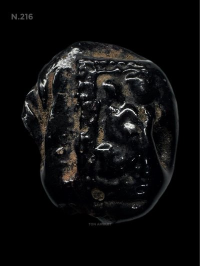 หนุมานครั้งแก้ว หลวงพ่อโอภาสี บางมด