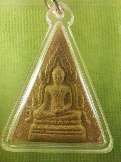 ชินราช หลวงพ่อมหาวิบูล วัดโพธิคุณ