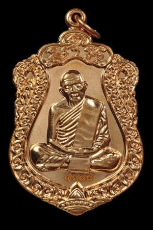 ʕ•́ᴥ•̀ʔっ..no.1618..เหรียญเสมาย้อนยุคหลวงปู่ทิม อิสริโก..วาระแรก รุ่นเสาร์ ๕ บรรจุหัวใจ วัดละหารไร่ + บัตรตรวจสอบ dd-pra