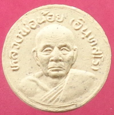 (120-) พระผงจันทร์ลอยหลวงพ่อน้อย วัดธรรมศาลา จ.นครปฐม รุ่นขุมทองเศรษฐี ปี 2538 สวยครับ