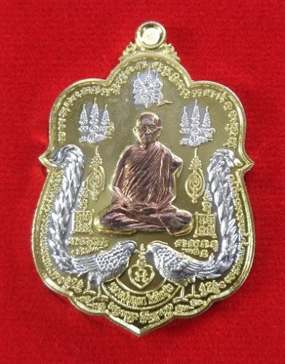 (120-) เหรียญหลวงปู่บุญมา โชติธมโม วัดเขาแก้วทอง จ.ปราจีนบุรี ปี 2564 รุ่น 3 รวย สวยครับ