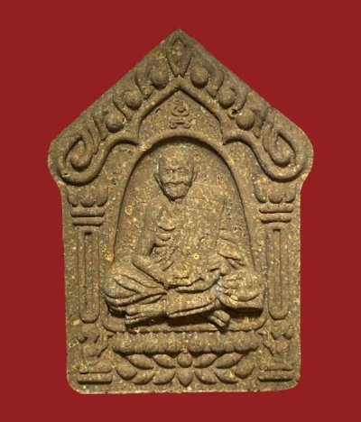 **เคาะแรก 50**พระผงซุ้มขุนแผนแสนรวย (กวักเงินทอง) หลวงปู่แสน วัดบ้านหนองจิก ศรีสะเกษ ปี2560 เนื้อว่านดอกลำดวน เลข 147 พร้อมกล่องเดิม