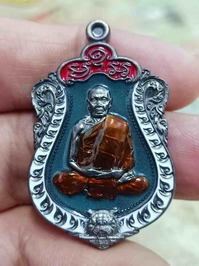 2-2015 วัดใจ 100 เหรียญเสมาเสือคาบดาบ 9 รอบ หลวงปู่คีบ ธีรปัญโญ อายุ 108 ปี วัดป่าสุทธาวาส จ.นครพนม ปี 2567 BRD ลงยาrพื้น ขอบ จีวร หมายเลข 311 กล่องเดิม