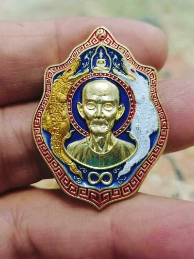 2-1771 วัดใจ 100 เหรียญพญาภุมภีล์ เซียนแปะโรงสี มหาสิทธิโชค วัดศาลเจ้า จ.ปทุมธานี 2566 ทองทิพย์ หมายเลข 92 กล่องเดิม