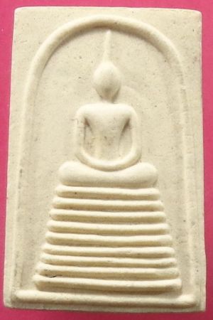 (เคาะเดียวแดง) พระสมเด็จ หลังยันต์ สวยครับ