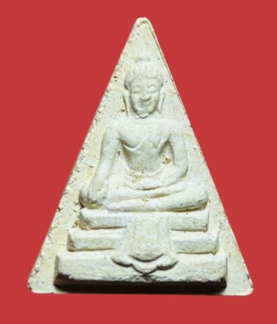 **เคาะแรก 20**พระพุทธสิทธิญาณ วัดราชบพิธสถิตมหาสีมาราม เนื้อผง ปี 2526 มูลนิธิ ส.ศ.อ. พร้อมกล่องเดิม