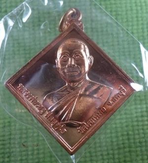 หลวงพ่อพิเชษฐ์ วัดโคกหม้อ