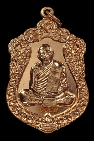 ʕ•́ᴥ•̀ʔっ..no.1645..เหรียญเสมาย้อนยุคหลวงปู่ทิม อิสริโก..วาระแรก รุ่นเสาร์ ๕ บรรจุหัวใจ วัดละหารไร่ + บัตร dd-pra