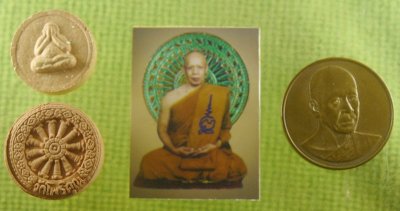 หลวงพ่อมหาวิบูล เหรียญ 60 ปี รูปถ่ายติดเกศา พระปิดตา ธรรมจักร ชุด3