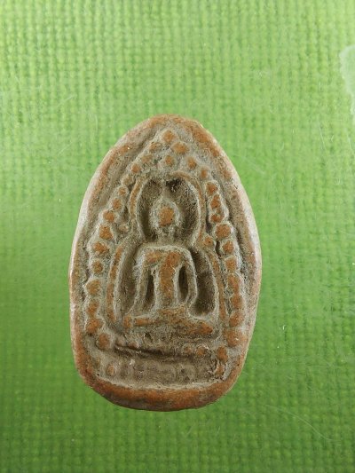 พระหลวงพ่อดี วัดพระรูป พิมพ์ประคำรอบ 2513