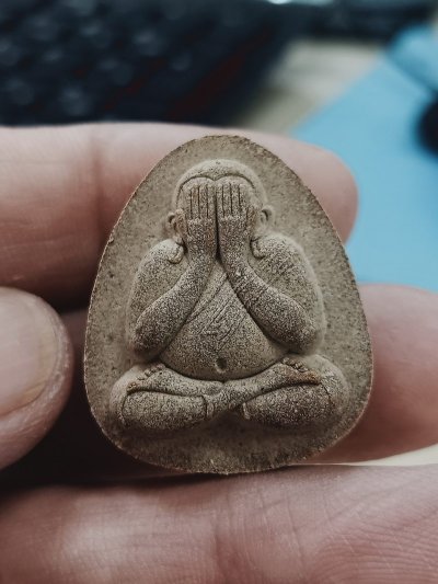 1-946 วัดใจ 50 พระปิดตารุ่นแรกเศรษฐีตัวจริง หลวงพ่อต้น วัดหนองโพธิ์ จ.กาญจนบุรี เนื้อผงว่าน เลข 547 กล่องเดิม