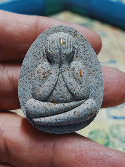 1-1100 วัดใจ 50 พระปิดตาปลดหนี้ จัมโบ้ 1 หลวงปู่รอด อาภัสสโร วัดโคกกรม จ.สุรินทร์ หมายเลข 376 กล่องเดิม ***ทีม 11 เสือ สร้าง