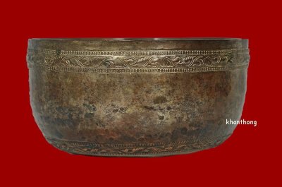 ʕ•́ᴥ•̀ʔっ..ขันเงินโบราณ สมัยโบราณ หนัก 147.75 กรัม