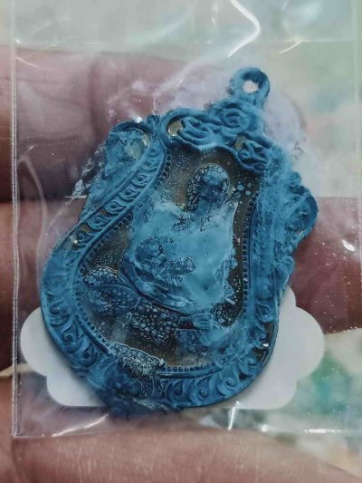 2-1973 วัดใจ 100 เหรียญเสมาเสือคาบดาบ 9 รอบ หลวงปู่คีบ ธีรปัญโญ อายุ 108 ปี วัดป่าสุทธาวาส จ.นครพนม ปี 2567 รายการจอง มหาชนวน แช่น้ำมนต์ กล่องเดิม