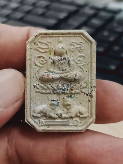 2-1529 วัดใจ 100 งานแรร์ พระสมเด็จพุทธศิลป์ มนต์นาคา รุ่นเจ้าสัว หลวงปู่คีบ ธีรปัญโญ อายุ 108 ปี วัดป่าสุทธาวาส จ.นครพนม ปี 2567 เนื้อผงปถมัง ตะกรุดเงิน หมายเลข 89 กล่องเดิม***ทีมพี่เสือสร้าง