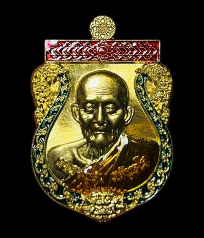 **เคาะแรก 50**เหรียญเศรษฐีน้อย หลวงปู่ฮก เนื้อทองทิพย์ลงยา วัดราษฎร์เรืองสุข ปี2559 กล่องเดิม