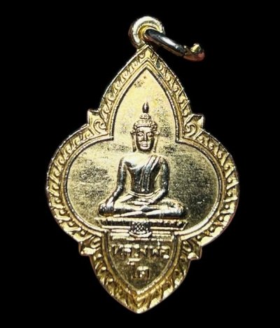 **เคาะแรก 20**เหรียญหลวงพ่อโต  วัดเจริญสุขาราม  สมุทรสงคราม กฐินพระราชทาน ปี2532 กะหลั่ยทอง