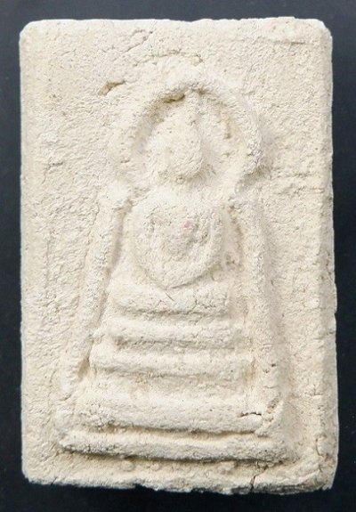 พระผงหลวงพ่อกึ๋น วัดดอนยานนาวา จ.กรุงเทพฯ ปี 2516 พระดี ผงดี พุทธคุณสูง พร้อมกล่องเดิมจากวัดสวยครับ