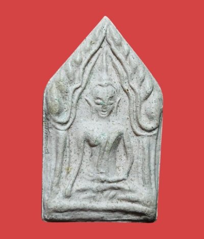 **เคาะแรก 20**พระขุนแผน หลวงพ่อฟู วัดบางสมัคร ยกช่อฟ้าอุโบสถ(วัดสายวารี) ฝังตะกรุด ปี2552