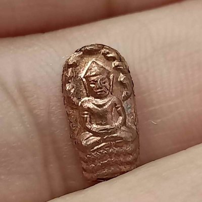 2-179 วัดใจ 100 A1 พระนาคปรกใบมะขาม รุ่นแรก ปลุกเสก 9 วัน 9 คืน หลวงพ่อรัตน์ วัดป่าหวาย จ.ระยอง ปี 2559 เนื้อทองแดง กล่องเดิม