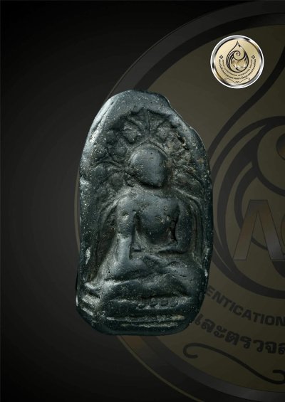 สุดยอดหายากมาก กับ พระคงดำ กรุเก่า จ.ลำพูน+ใบเซอร์ ป๋อง สุพรรณ