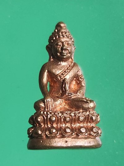 ## 80 ## กริ่ง หลวงพ่อเกลี้ยง วัดเนินสุธาวาส ปี2526 ตอก วจร ด้านหลังที่ฐาน เนื้อทองแดง สวยครับ