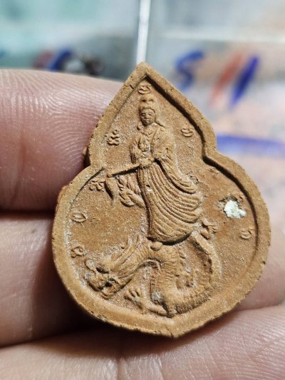 80 บาท หลวงปู่หมุน ปี 43  พิมพ์เจ้าแม่กวนอิม ออกวัดป่าช่องกุ่ม พิธีรวยทันใจ