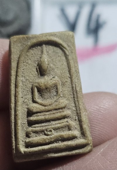 80 บาท สมเด็จคะแนน หลวงปู่นาควัดระฆัง ฐานเลข ๑ ปี 2500