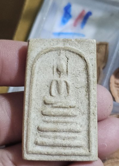 80 บาท  พระ สมเด็จ เจ้า คุณ เฉลียว วัด สุทัศน์ ปี 16 หลวง ปู่ โต๊ะ ปลุก เสก