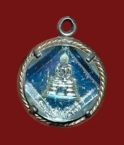 **เคาะแรก 35**ล็อกเก็ตหลวงพ่อโสธร วัดโสธร  ฉะเชิงเทรา ปี2518