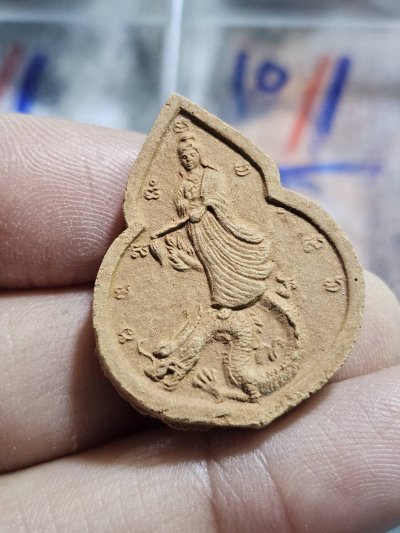 80 บาท หลวงปู่หมุน ปี 43 พิมพ์เจ้าแม่กวนอิม ออกวัดป่าช่องกุ่ม พิธีรวยทันใจ