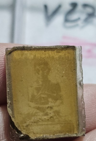 80 บาท รูปถ่ายอัดกระจก หลวงปู่ทวดหลัง 9 รัชกาล ยุคต้น หลวงปู่ทิม