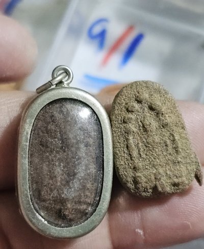 80 บาทพระผงวัดพระธาตุพนมปี 18 พระอาจารย์ฝั้นปลุกเสกจำนวน 2 องค์