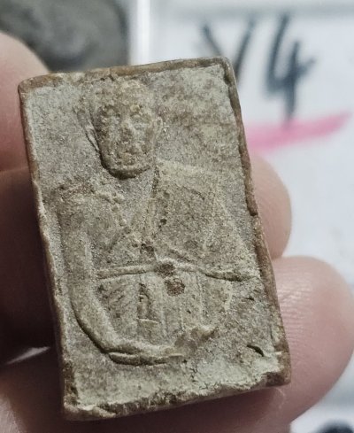 80 บาท พระผงรูปเหมือน ครูบาพรหมา วัดพระพุทธบาทตากผ้า จังหวัดลำพูน