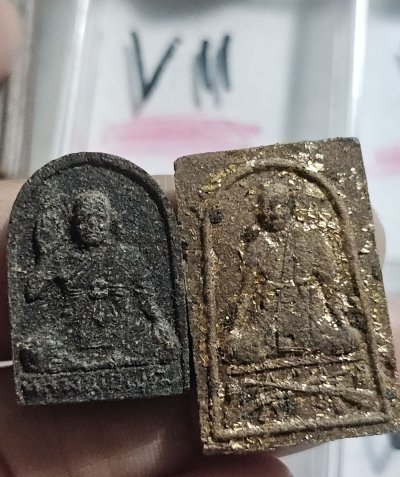 80 บาท พระผงรูปเหมือนหลวงพ่อพุฒ วัดกลางบางพระ นครปฐม