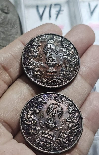 80 บาท เหรียญ 8 เซียน ปี 39 จำนวน 2 เหรียญ