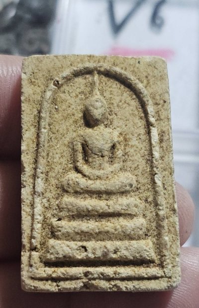 80 บาท พระสมเด็จ หลวงพ่อบุญเทียม วัดลาดหลุมแก้ว ปทุมธานี ปี 2521