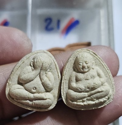 80 บาท หลวงพ่อคูณ รุ่นทหารพราน ปี 28