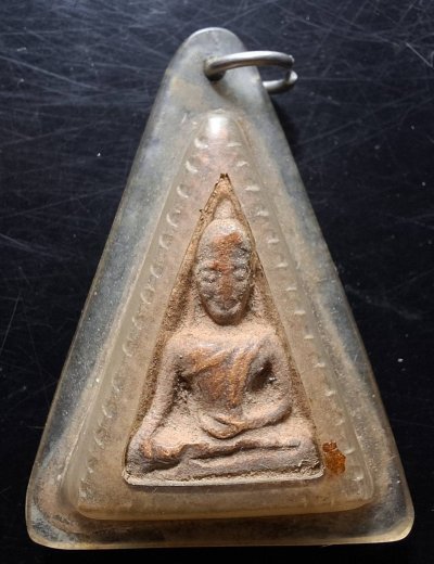 110บาท...พระสมเด็จนางพญาเลี่ยมเก่า ไม่ทราบที่ค่ะ