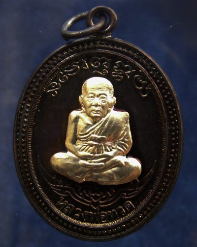 กรรมการ !!! เลข 158...เหรียญหลวงปู่ทวด หลังพ่อท่านเขียว วัดห้วยเงาะ รุ่นกิตติคุโณ 82 เนื้อทองแดงรมดำหน้า-หลังอัลปาก้า โค้ด-เลข พร้อมกล่องเดิม พ.ศ. 2553 สร้างแจกกรรมการ 999 องค์