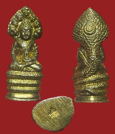 **เคาะแรก 20**พระนาคปรก ใต้ฐานตอกโค๊ต ไม่ทราบที่